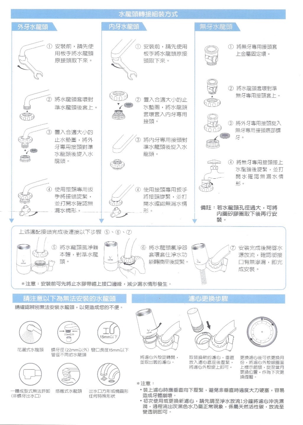 image_C011A0DD-F080-4978-80F5-FB6ABF4D05E6_1768939467