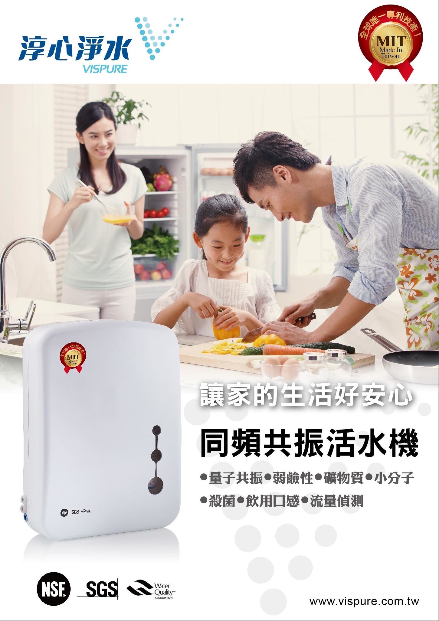 image_35676541-A9D6-4599-AFD2-01AC002CF051_1771312134