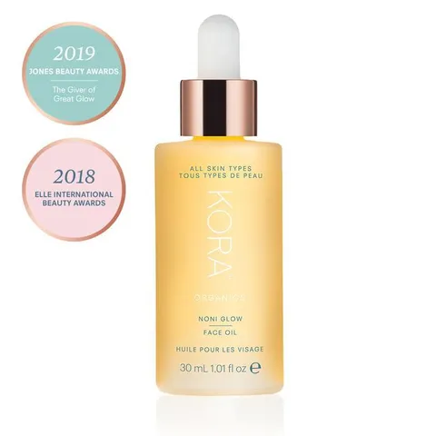 30mL_FaceOil_Bottle_1024px_Award_700x