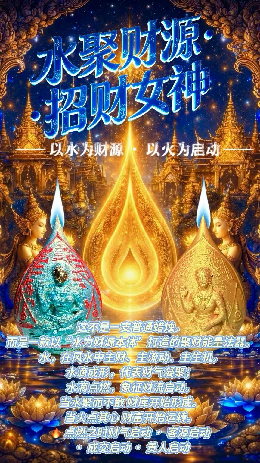 a1772444935555