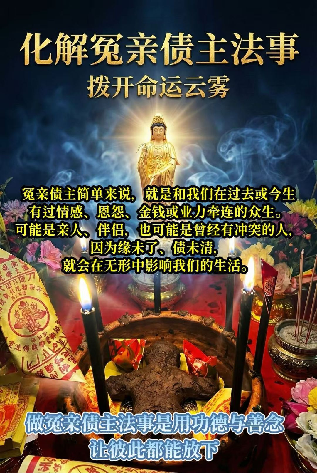 a1774275342088