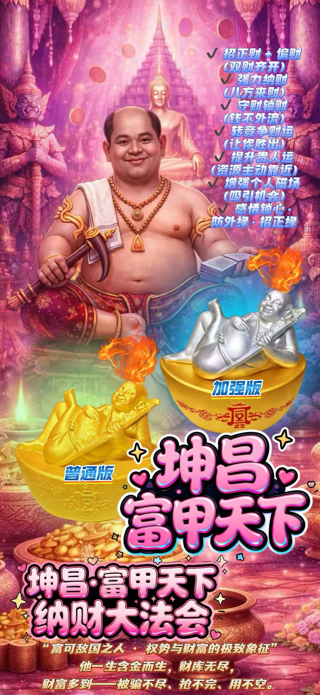 a1774278245177