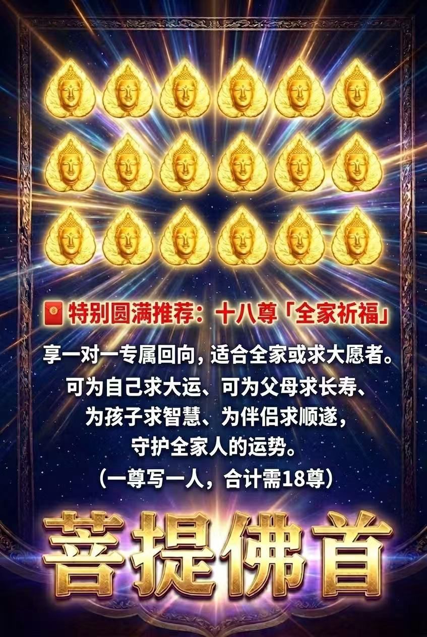 a1778257683095