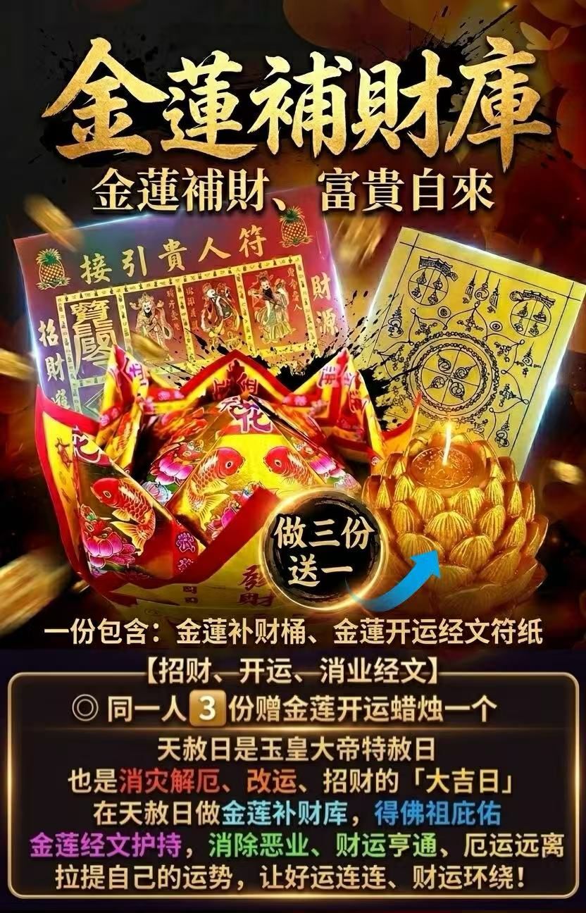 a1778689522255