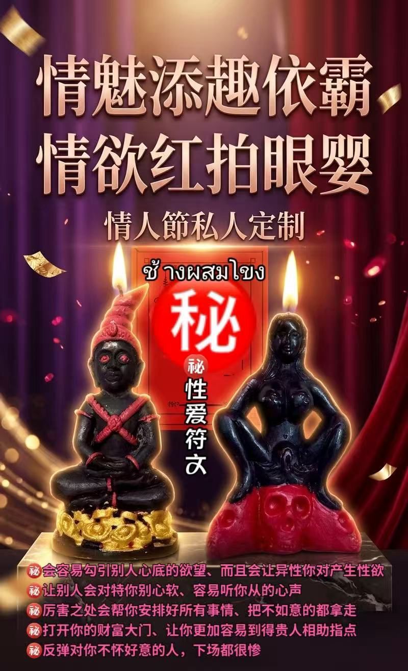 a1778690139767