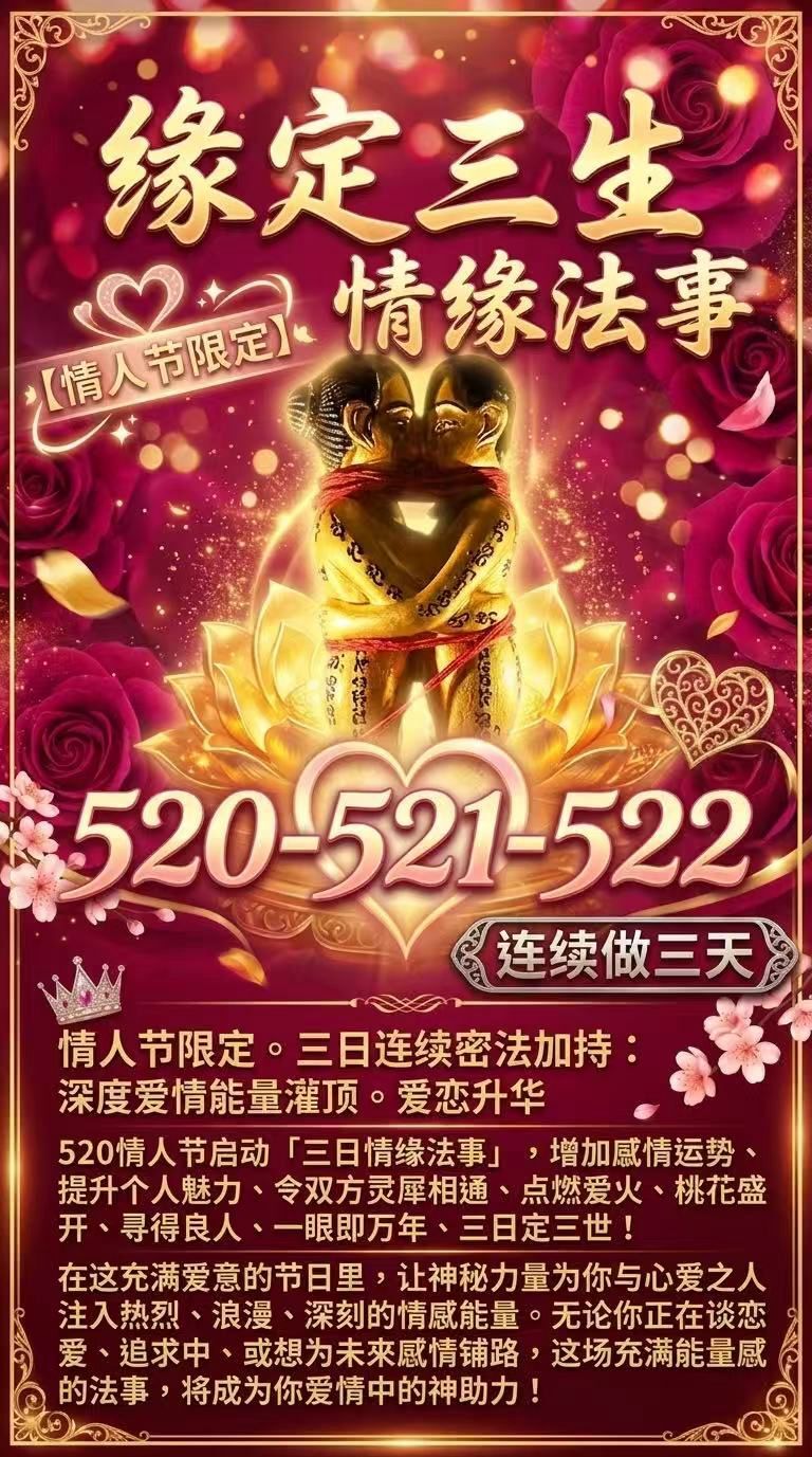 a1778689634316