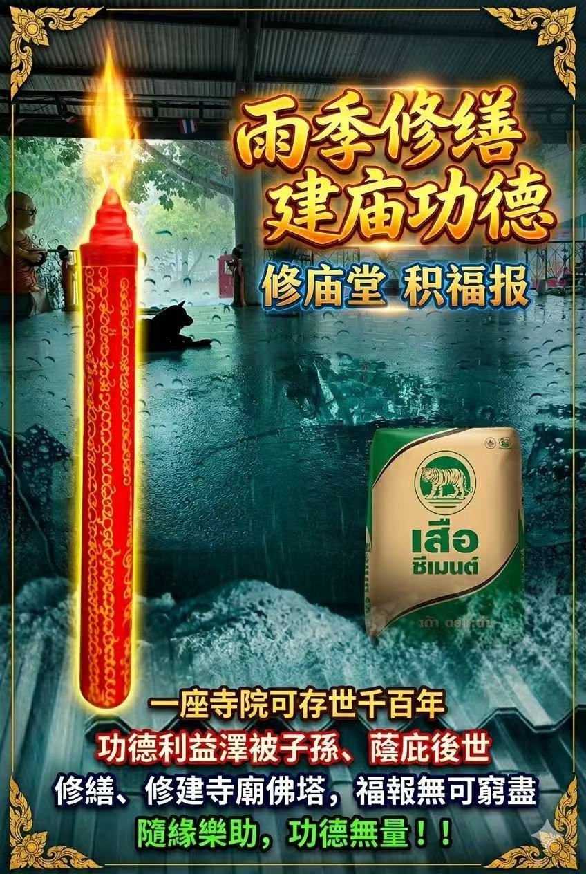 a1778689377021