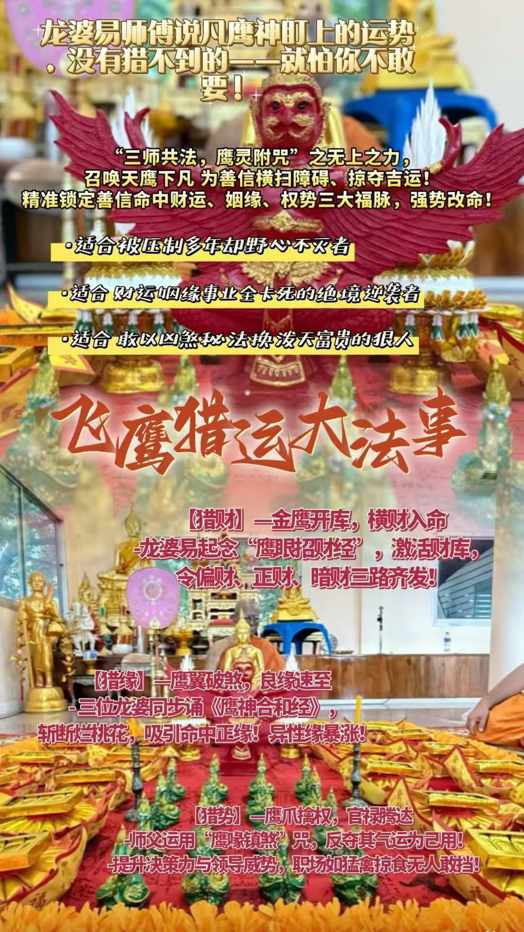 a1778688266978
