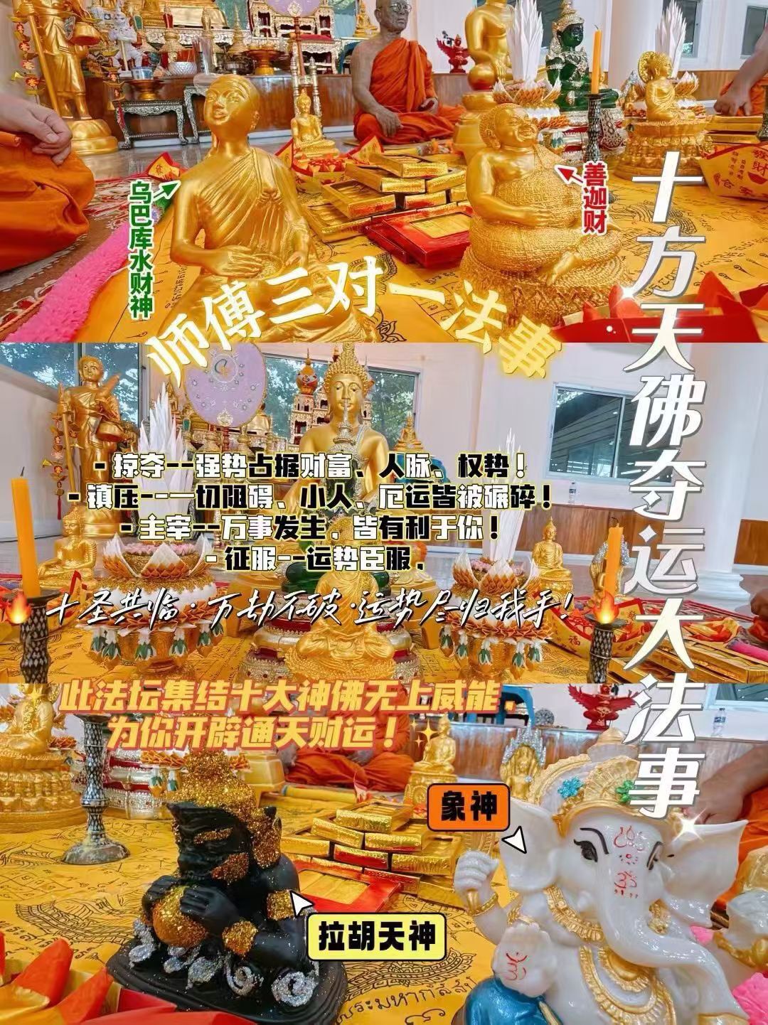 a1778688126216
