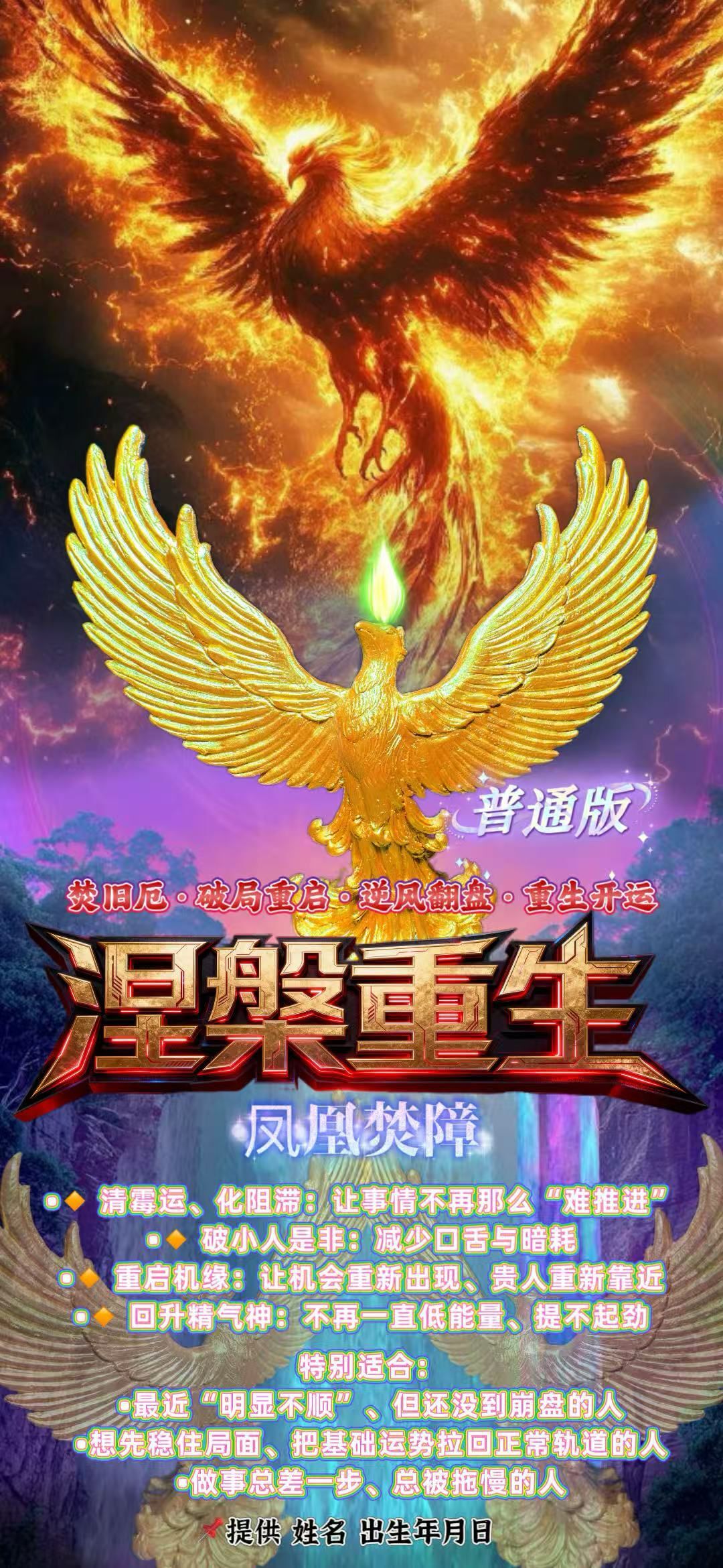 a1779811300473