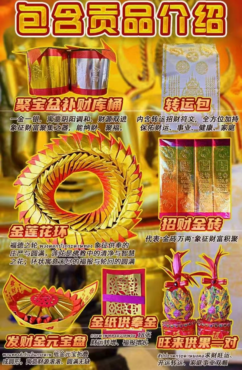 mmexport1780150671733