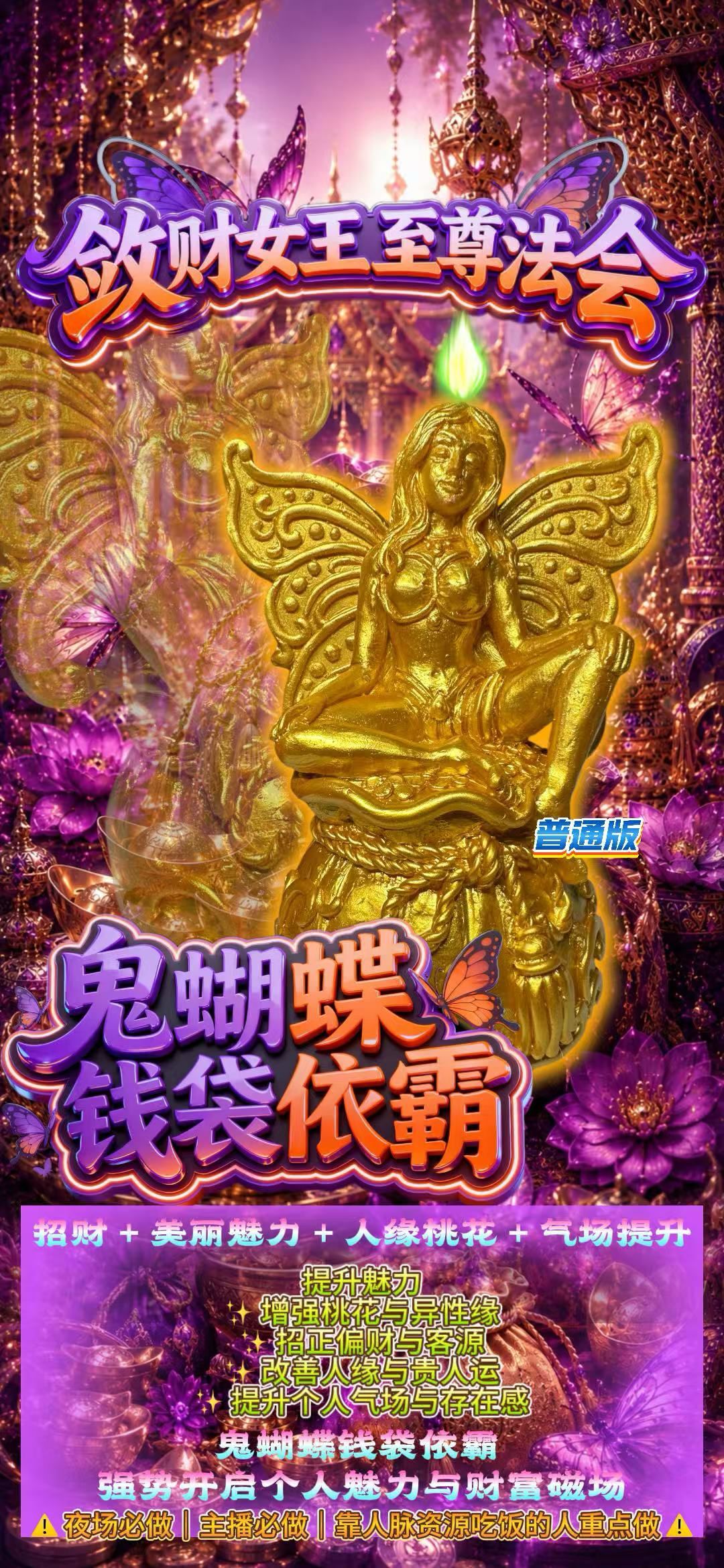 a1780149158597