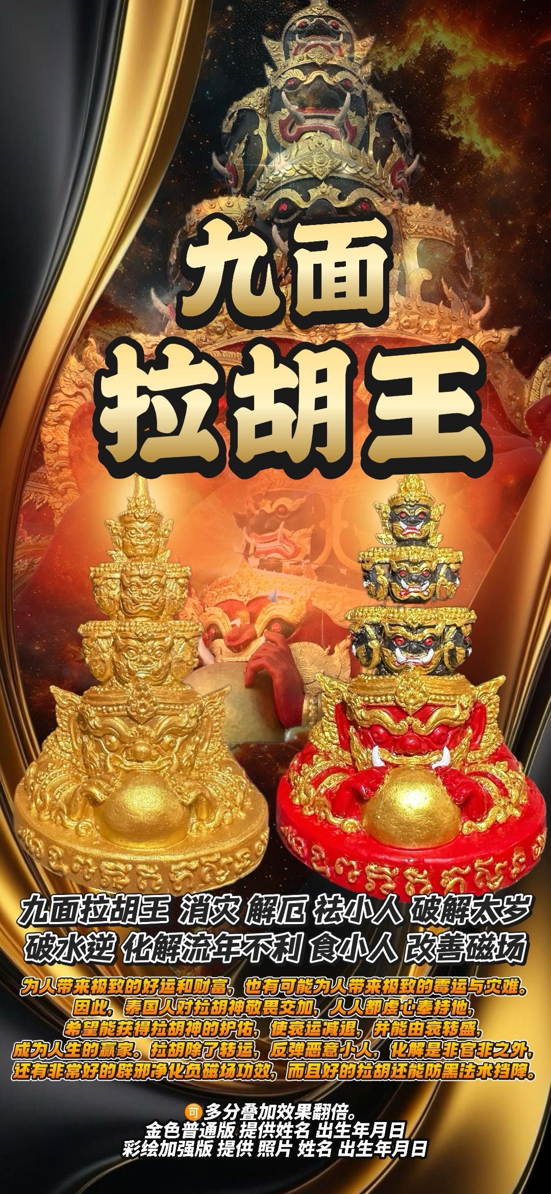 a1780149559609