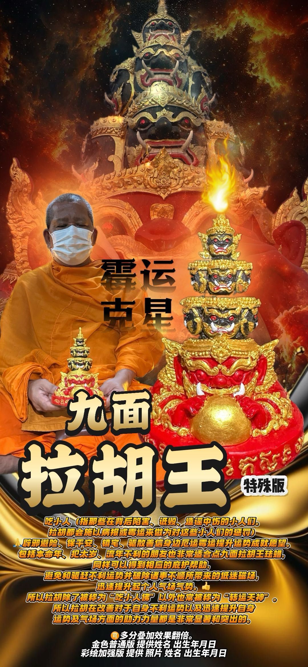 a1780149561968