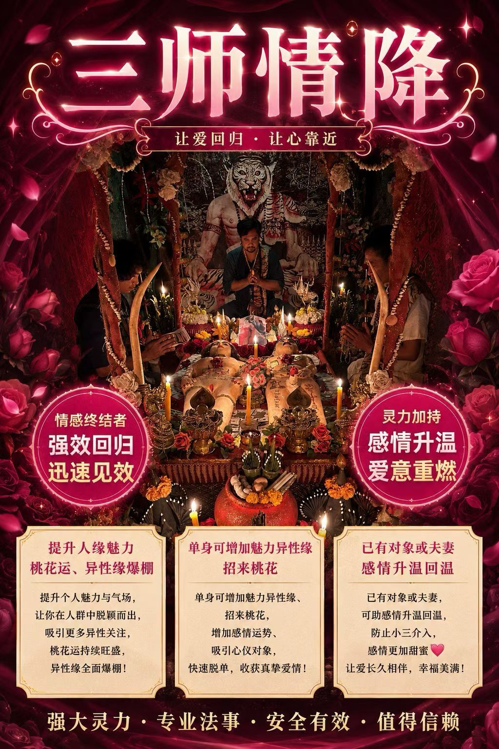 a1780413662460
