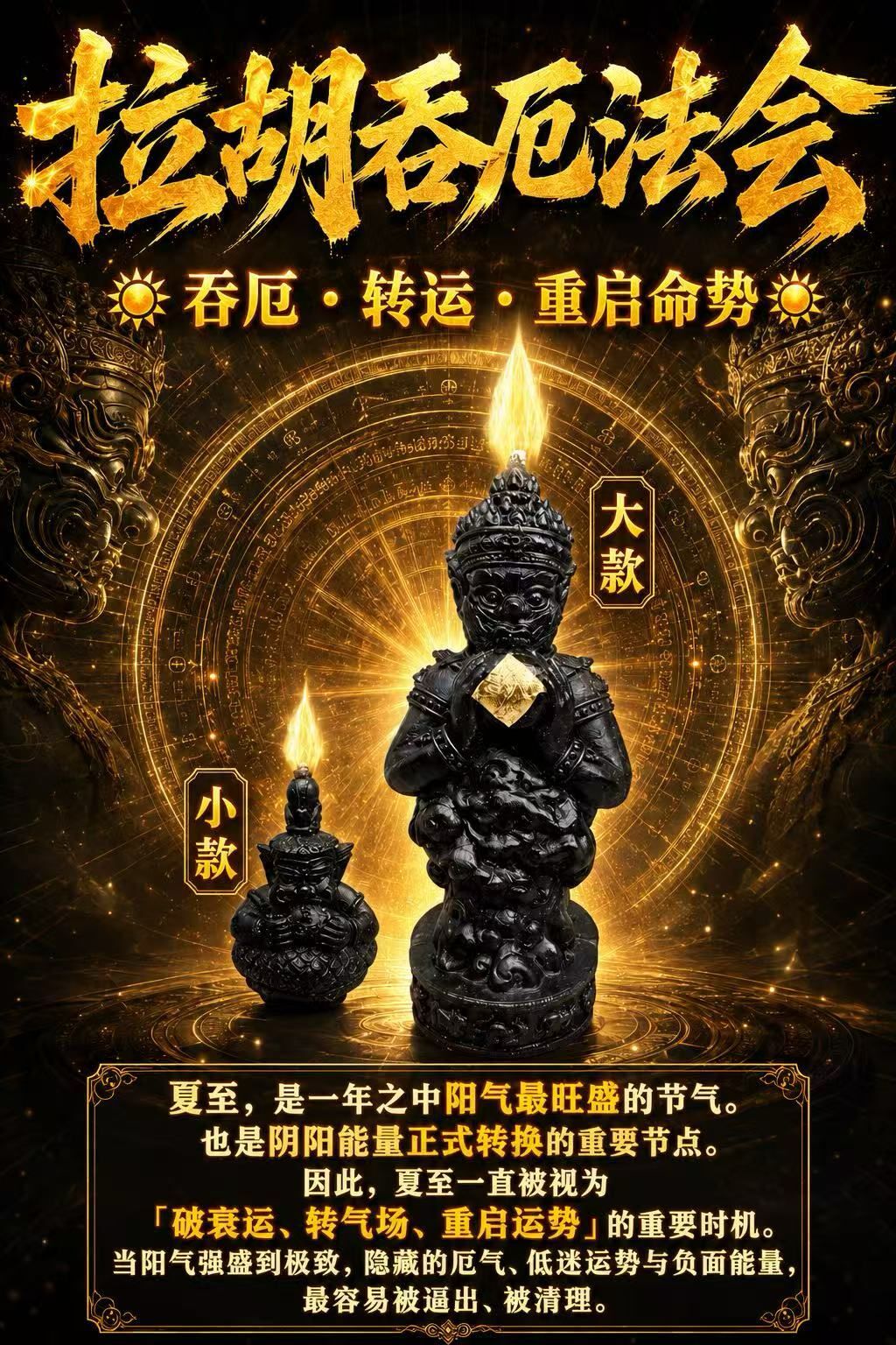 a1781191058150