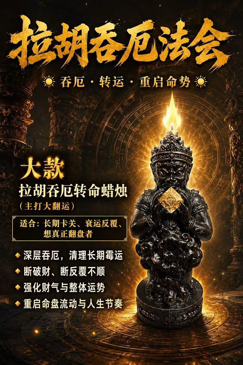 a1781191060573