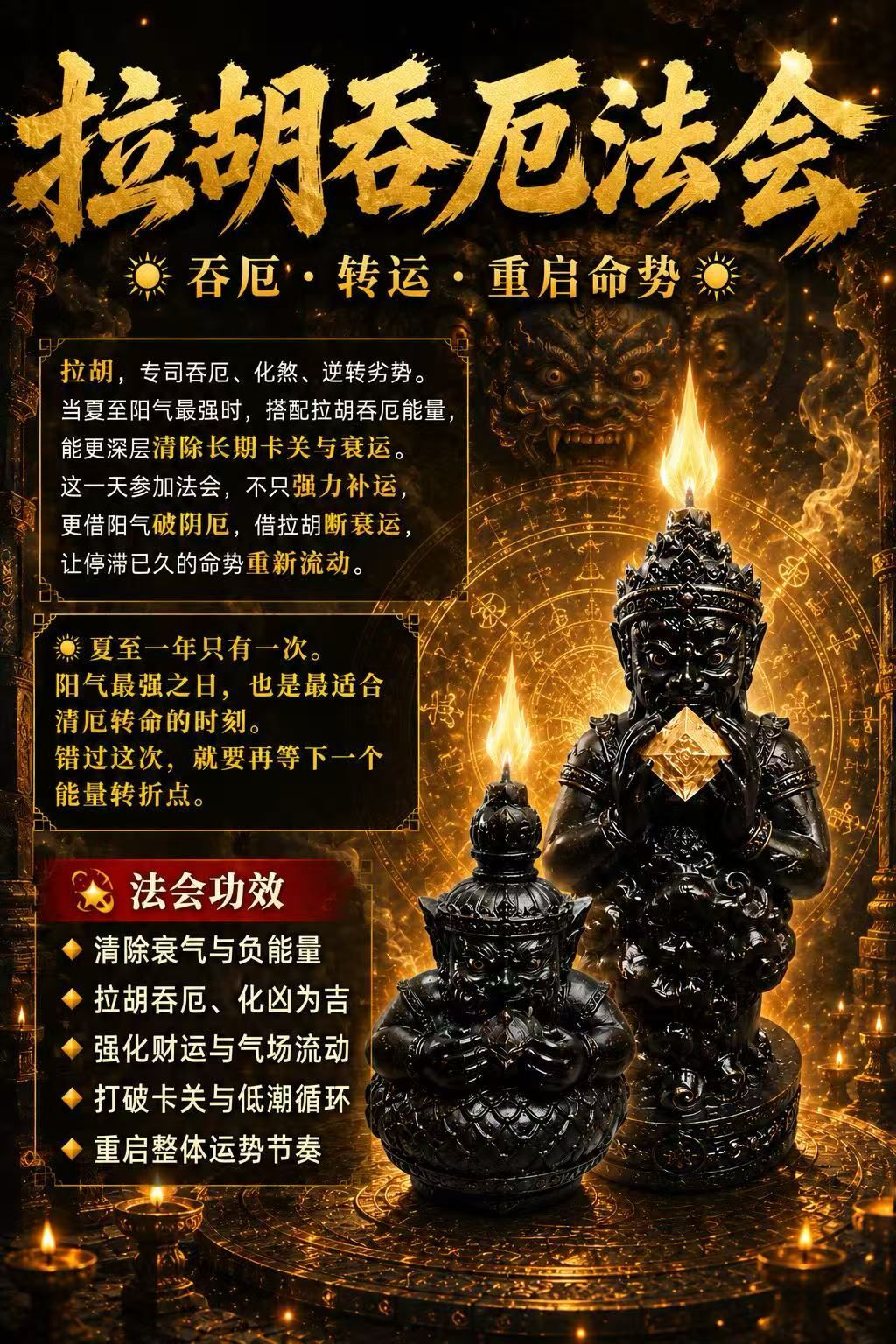 a1781191063597