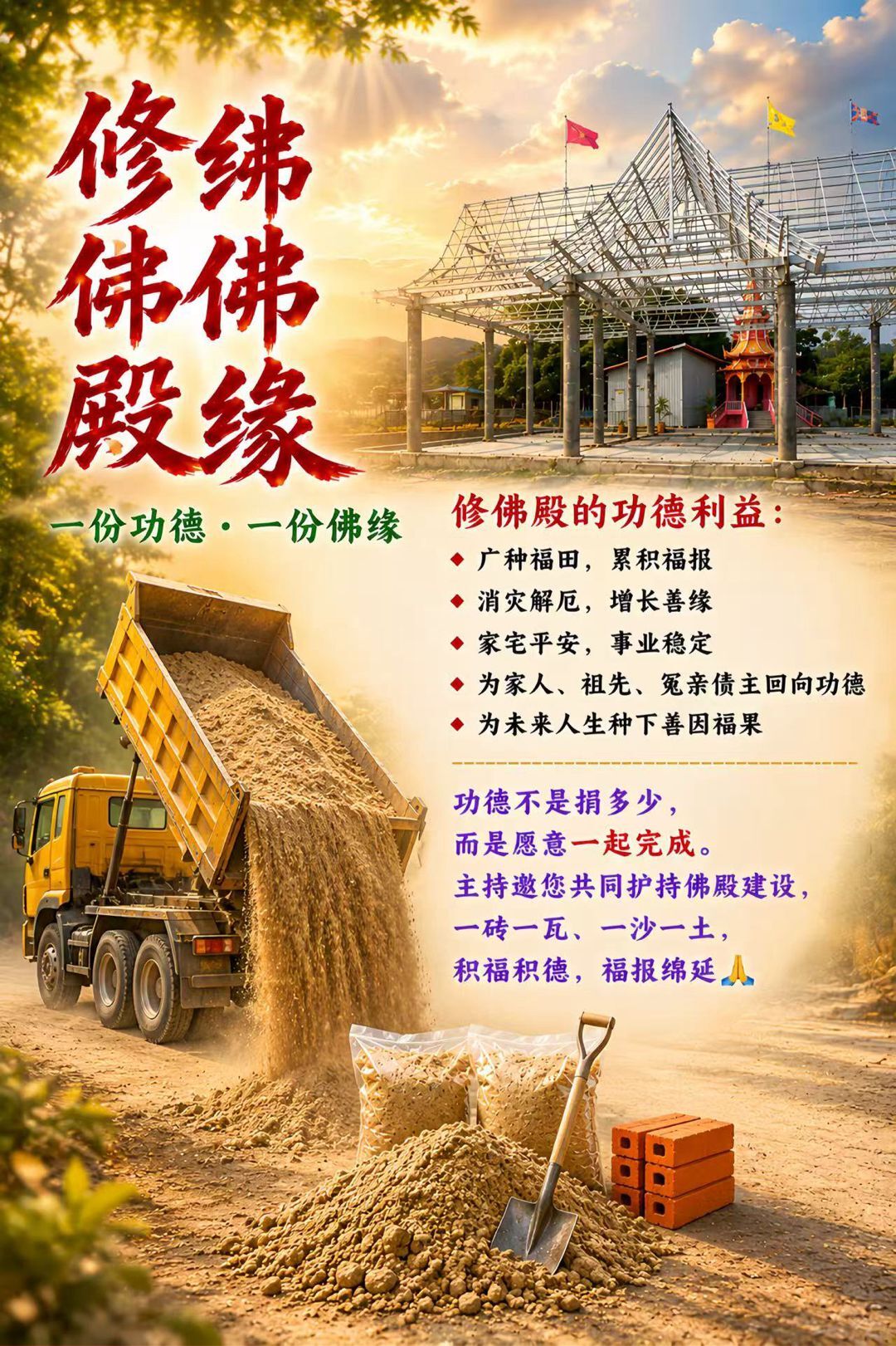 a1781190764856