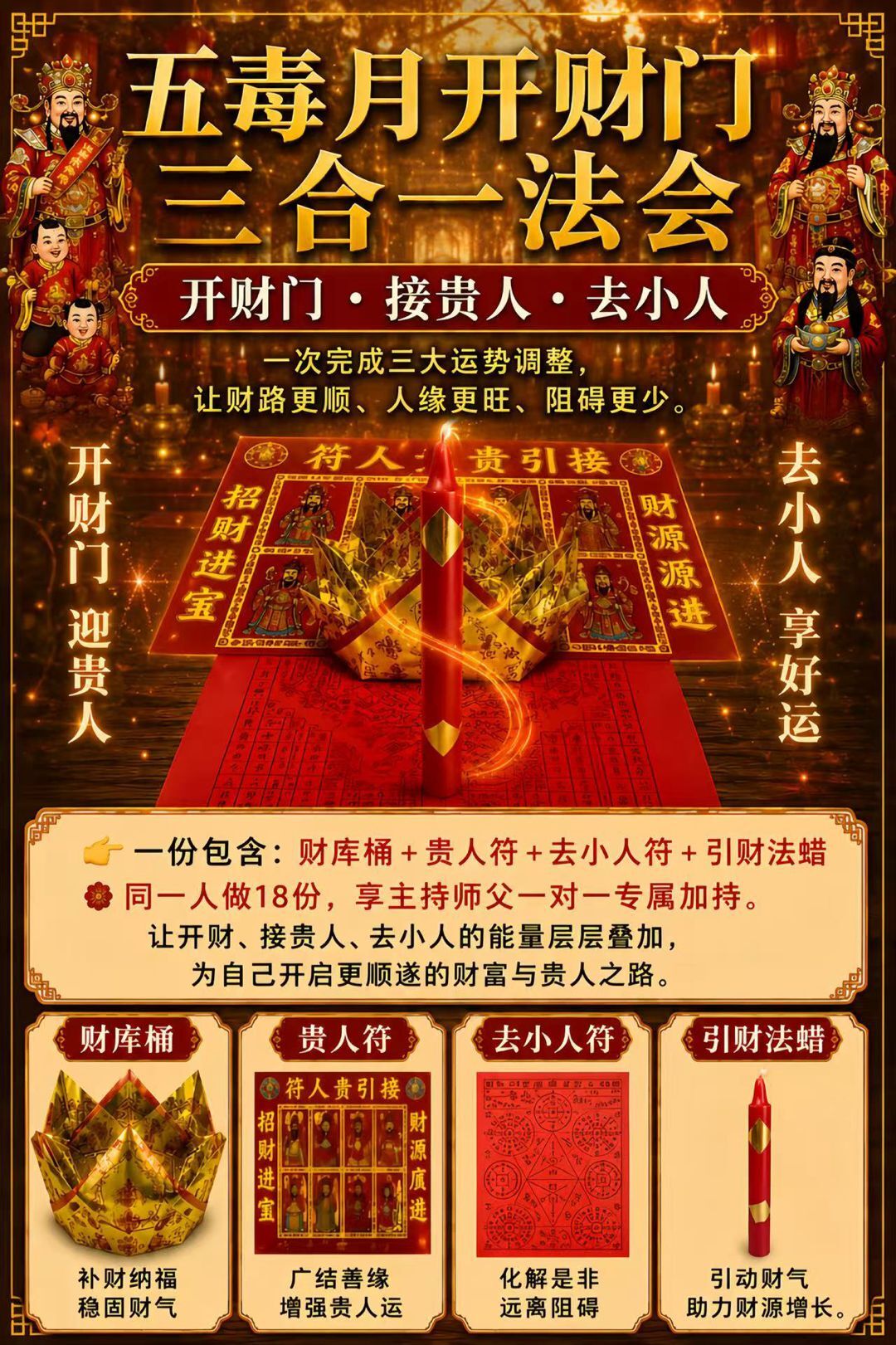 a1781596602885