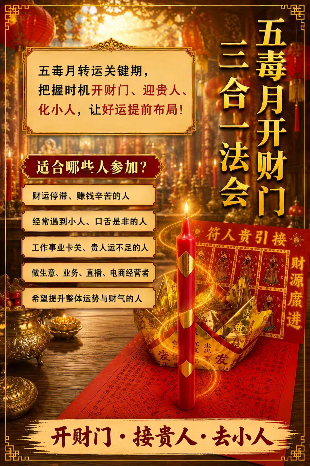 a1781596607029