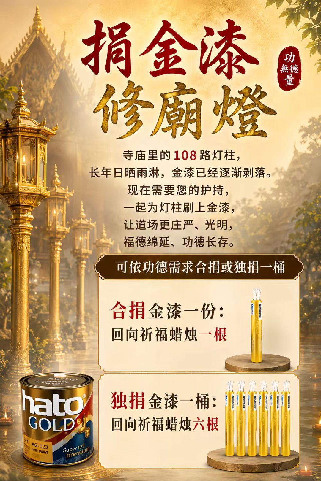 a1781596521430