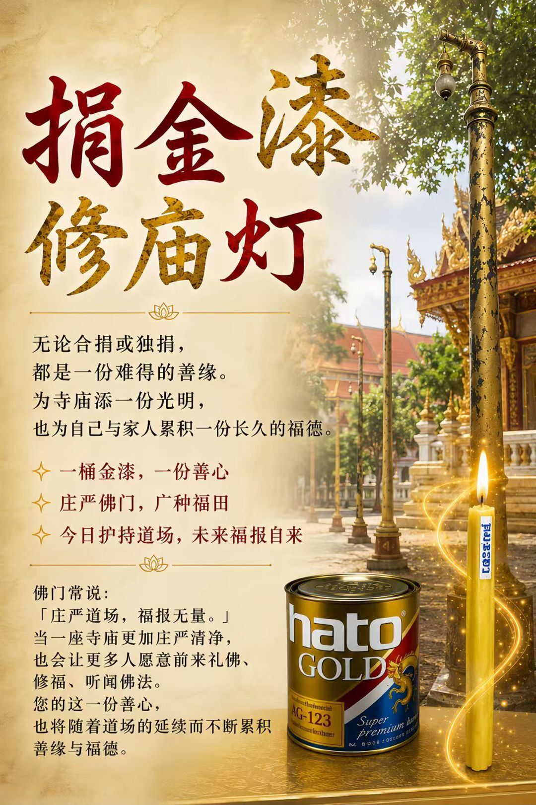 a1781596524723