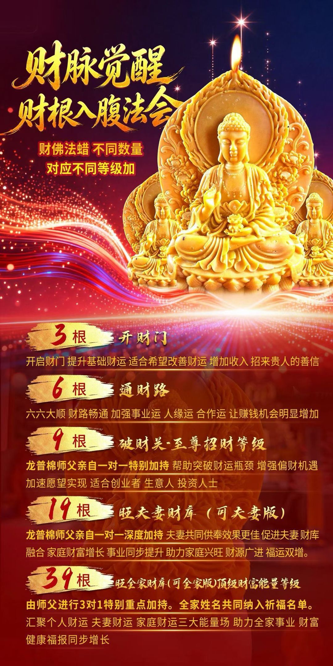 a1783092036732