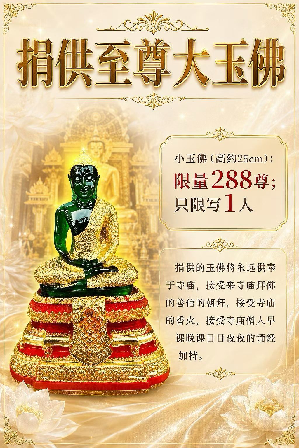 a1783780189682