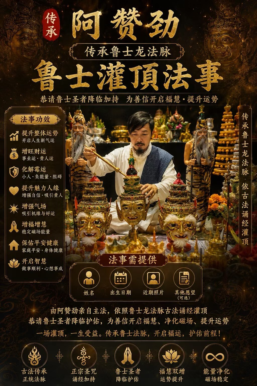 mmexport1787066096208