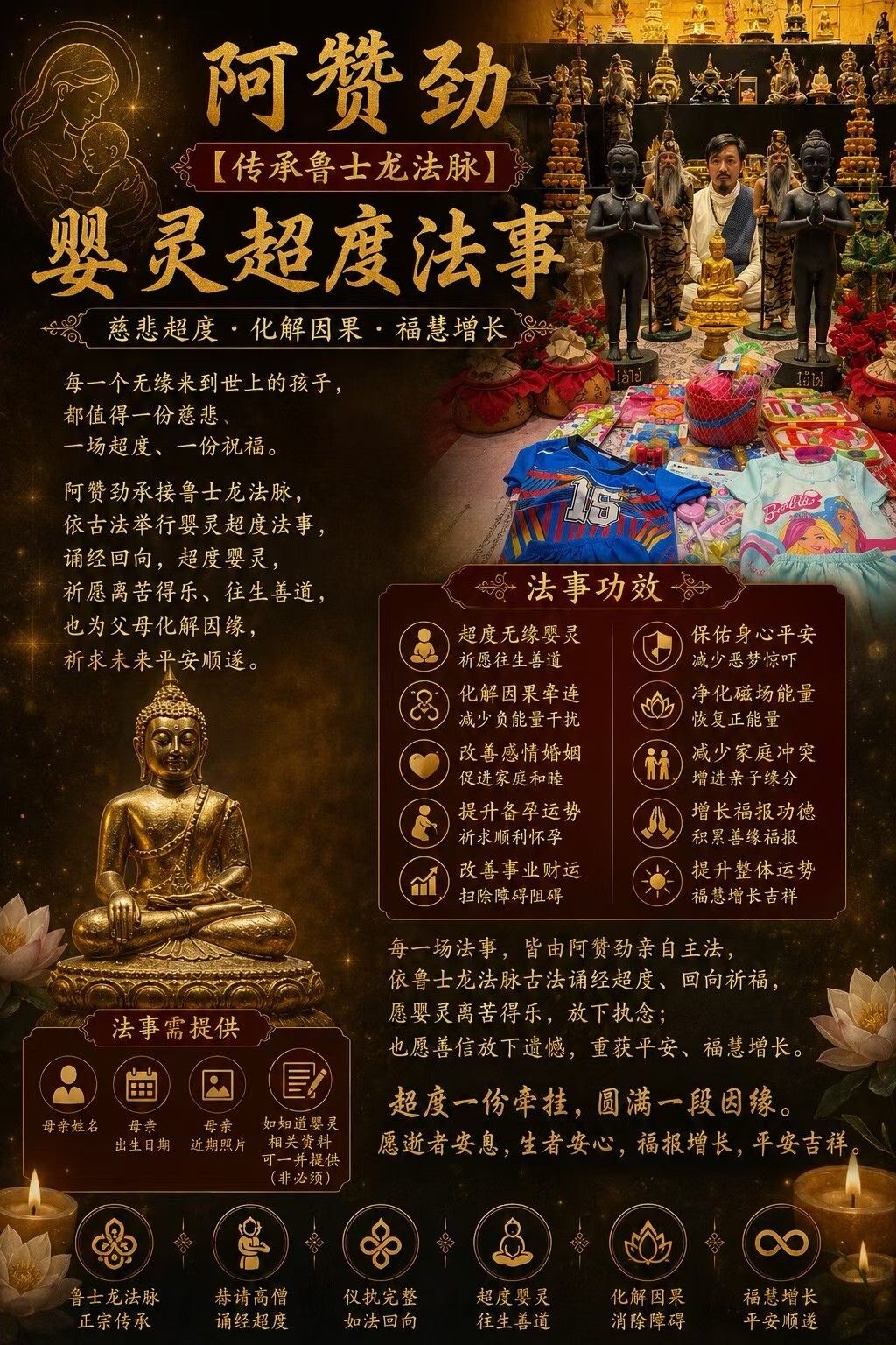 mmexport1787066123904