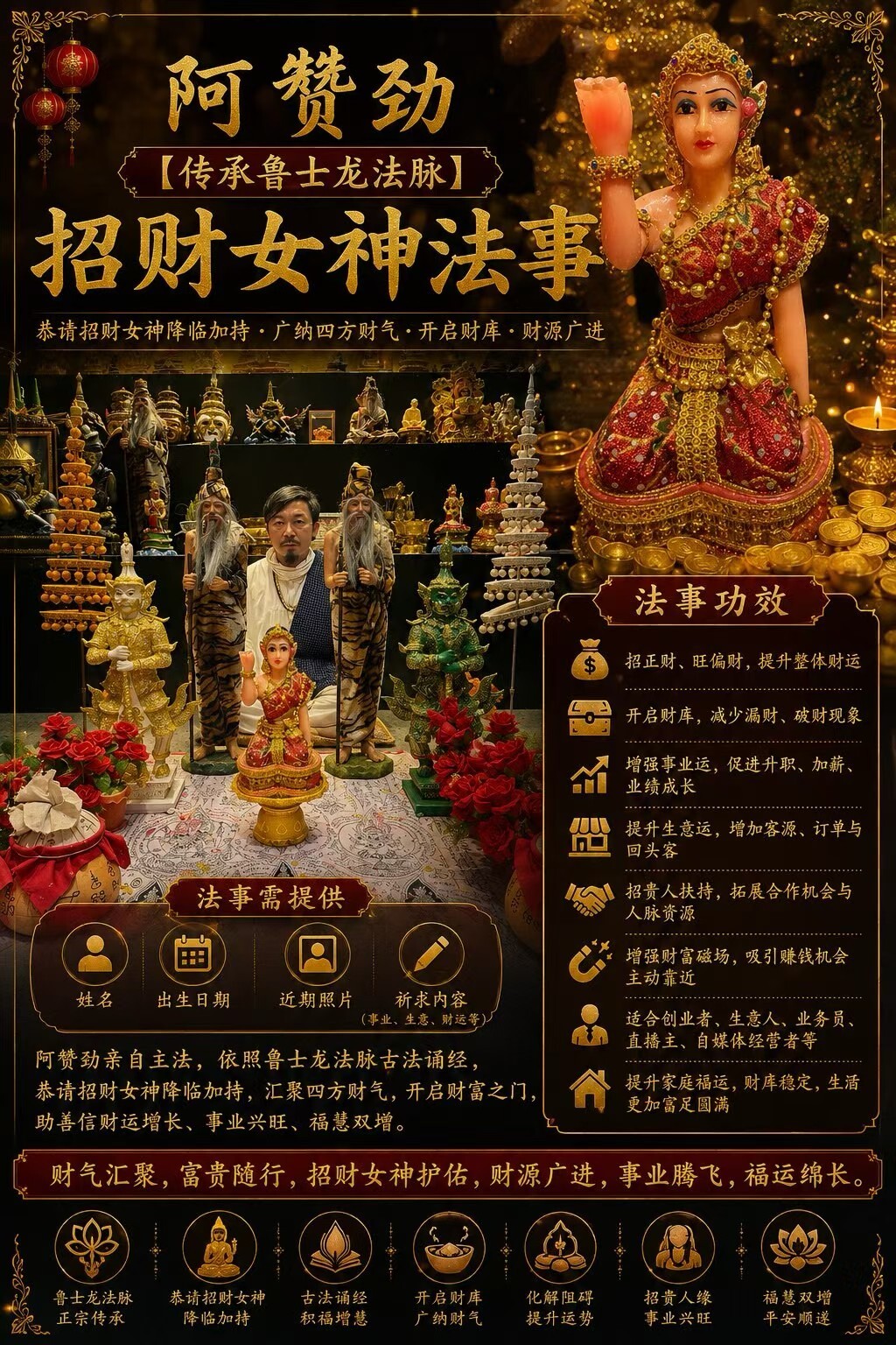 mmexport1787066131075