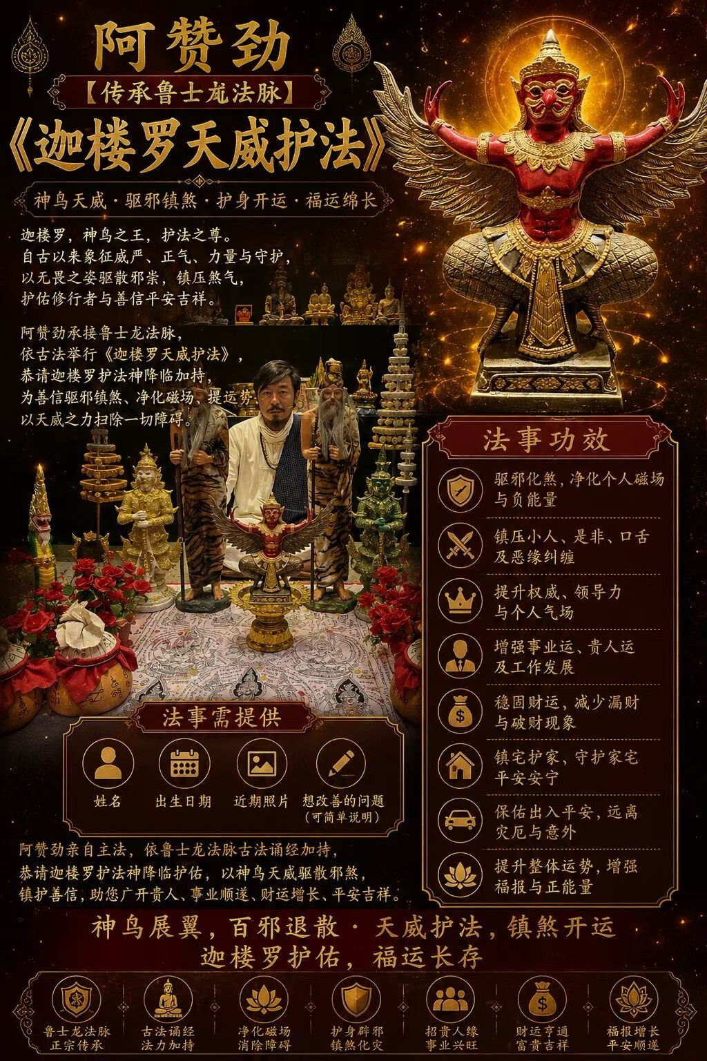 mmexport1787066141430