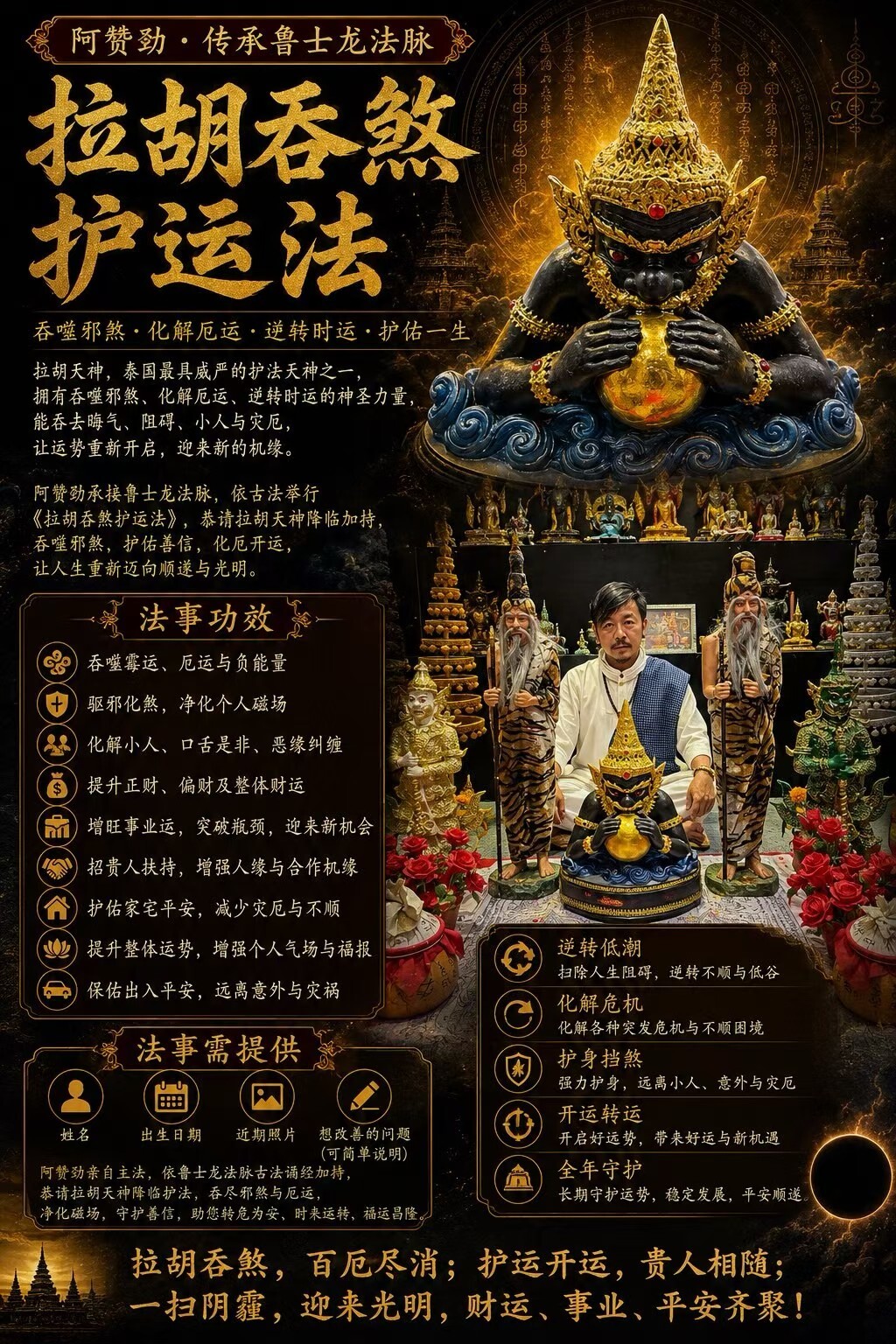 mmexport1787066172527
