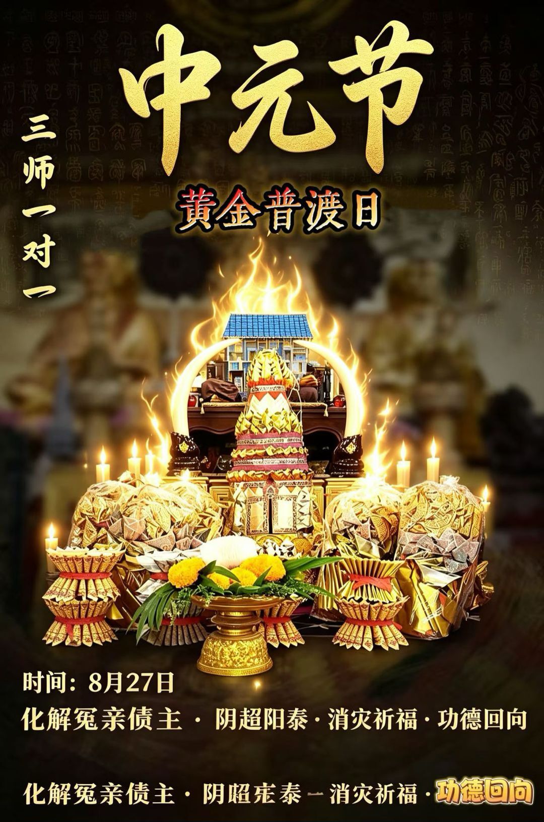 a1787073471978