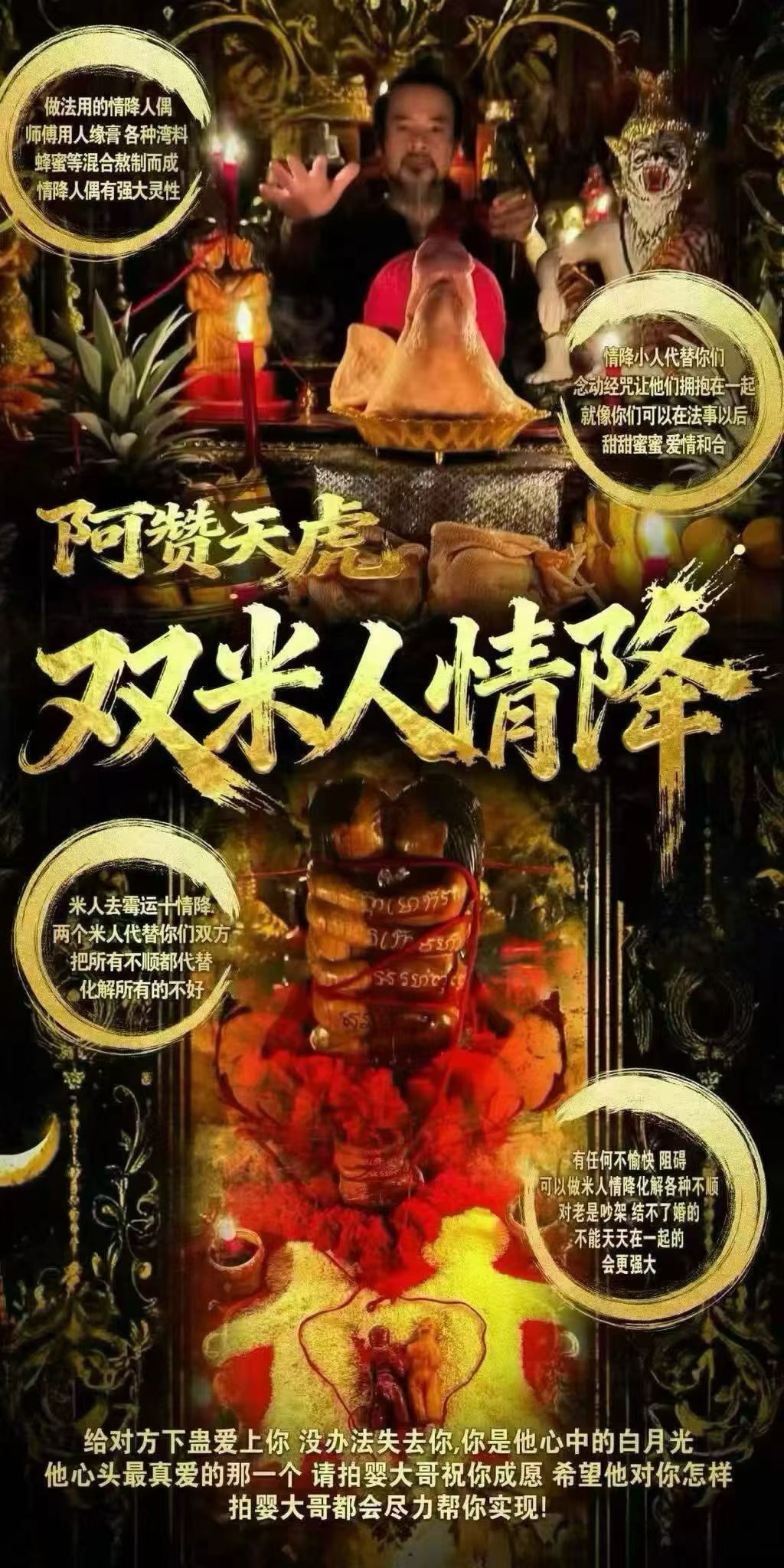 a1787156052294