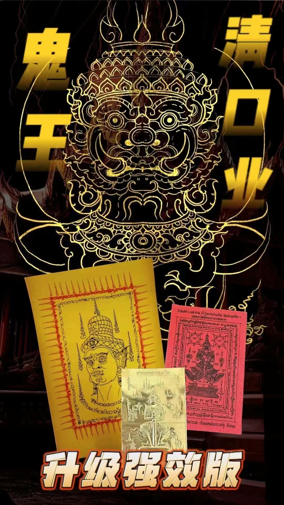 mmexport1687426624639