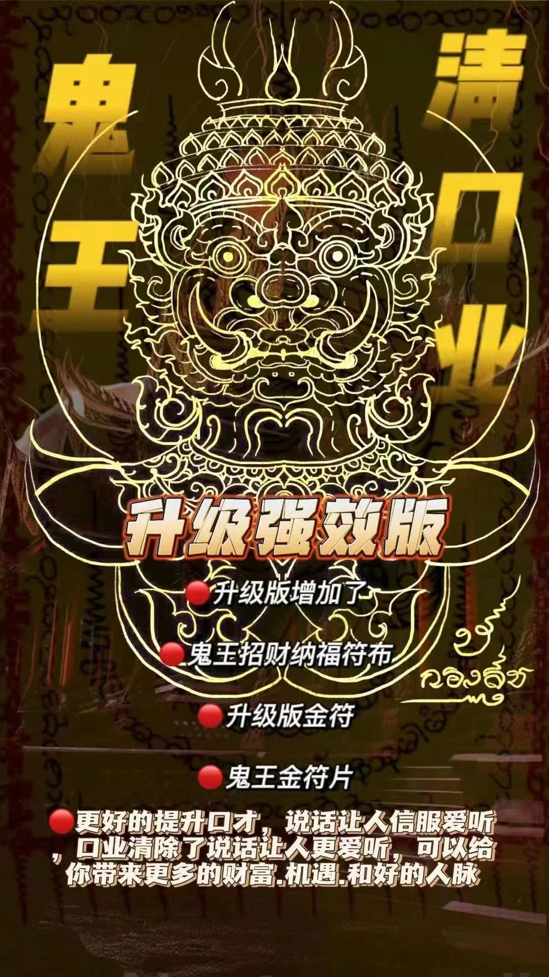 mmexport1687426622601