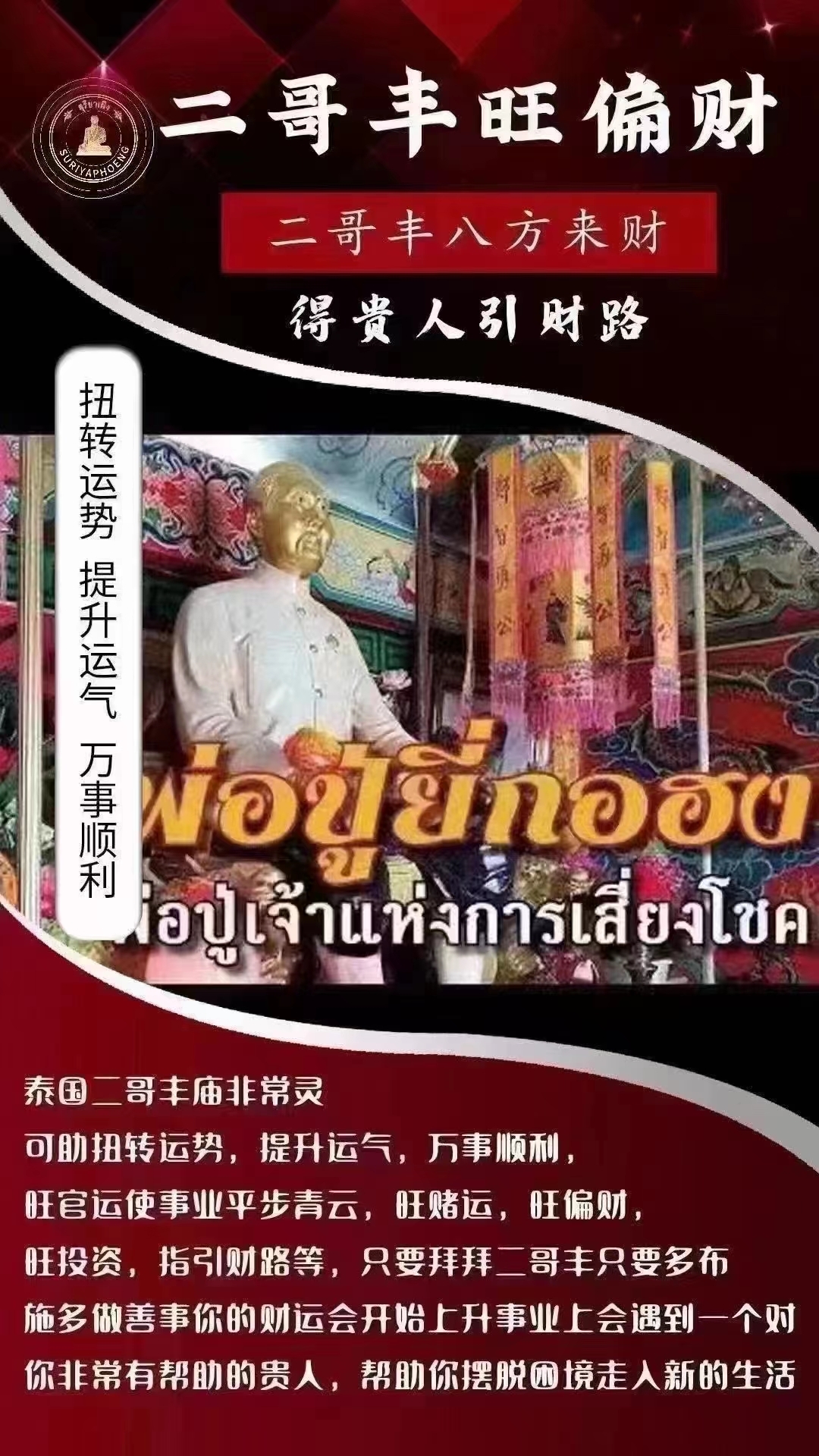 mmexport1695799372969