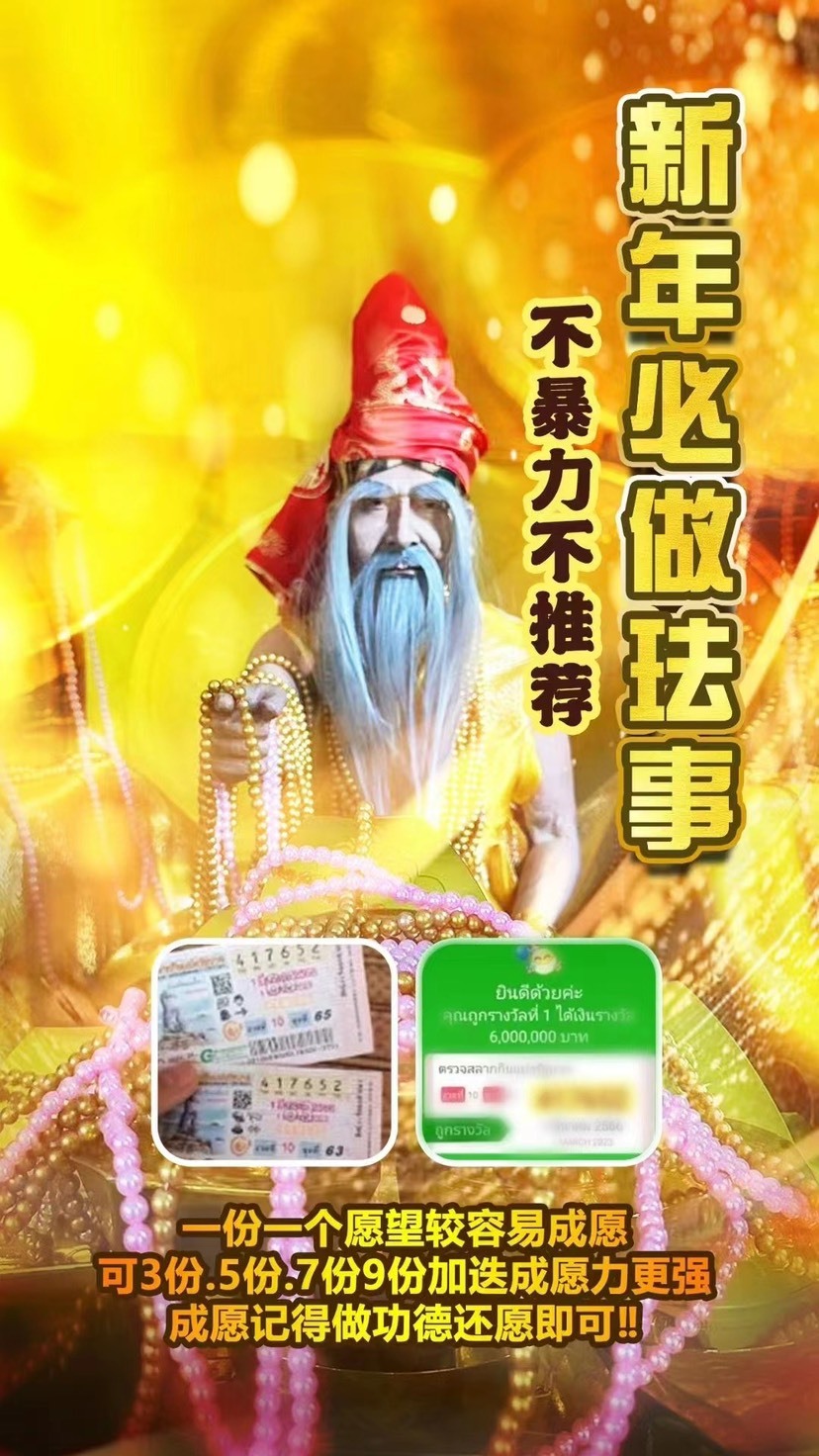 17039511453500