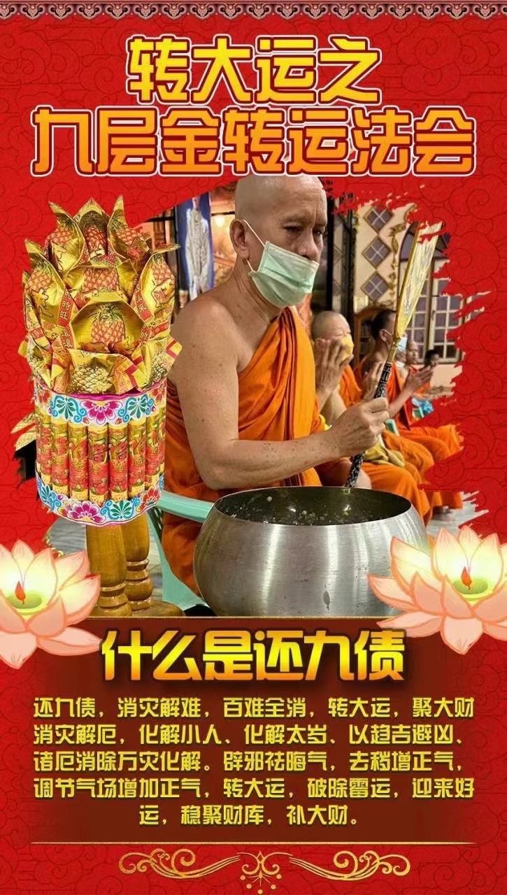 mmexport1706682002235