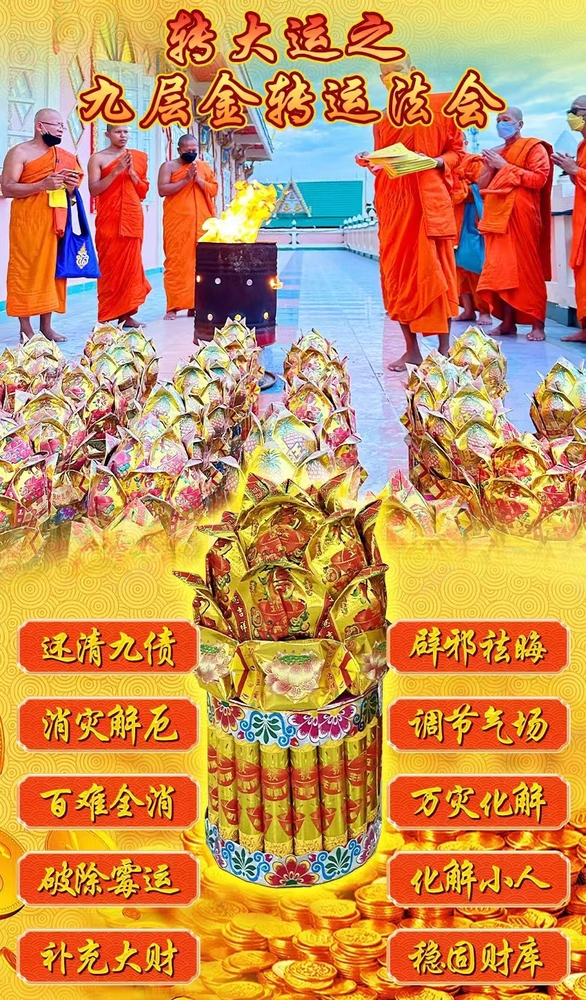 mmexport1706682093566