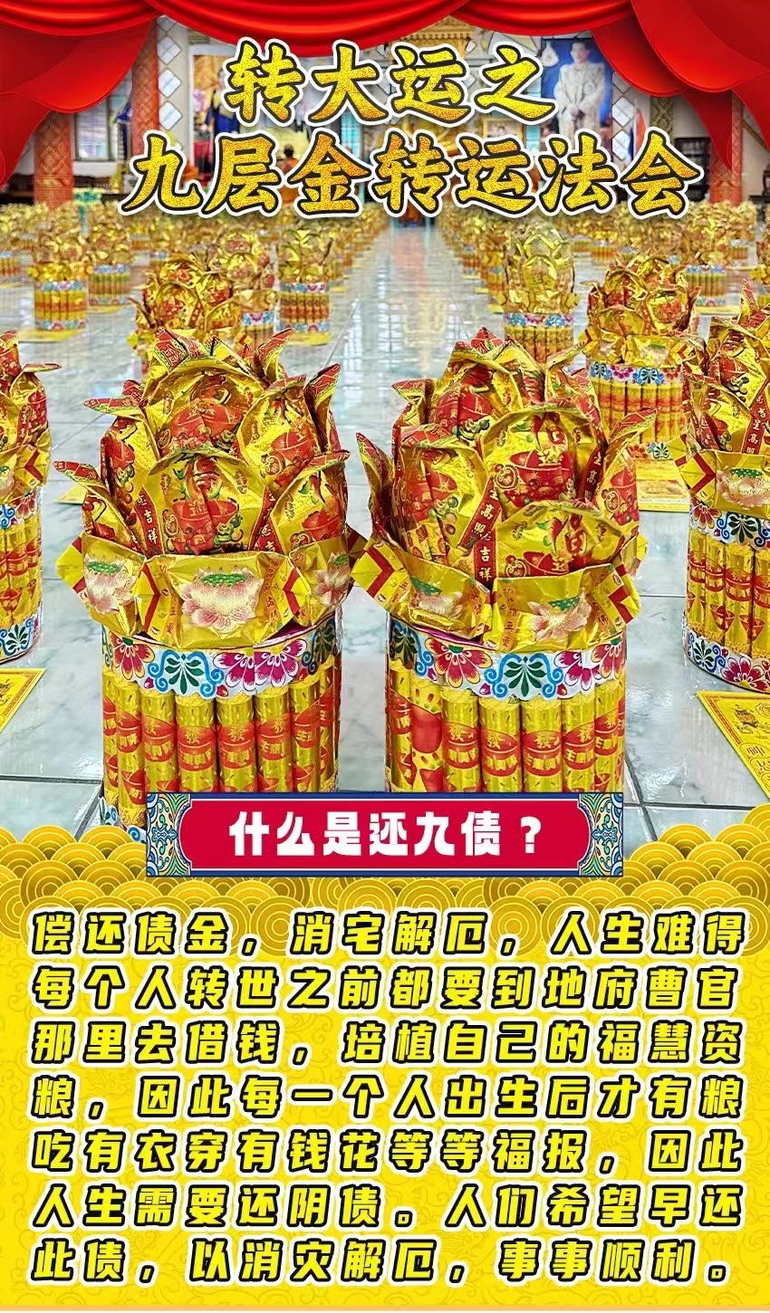 mmexport1706682095511