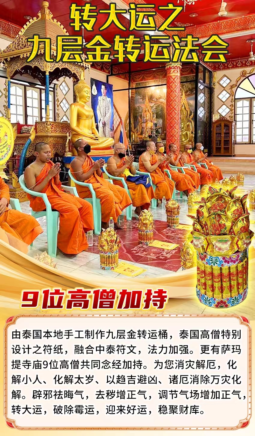 mmexport1706682097372