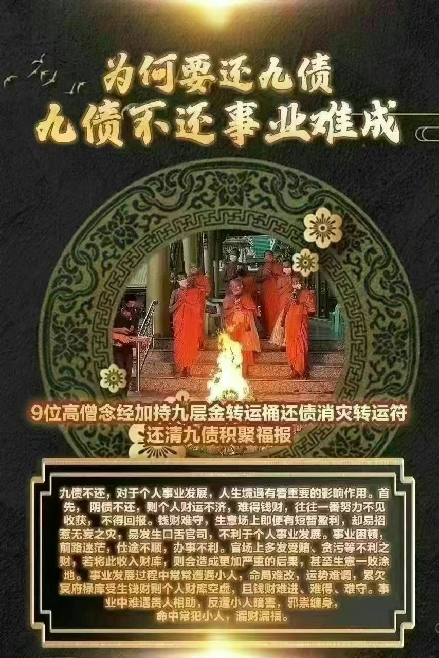 mmexport1706681989577