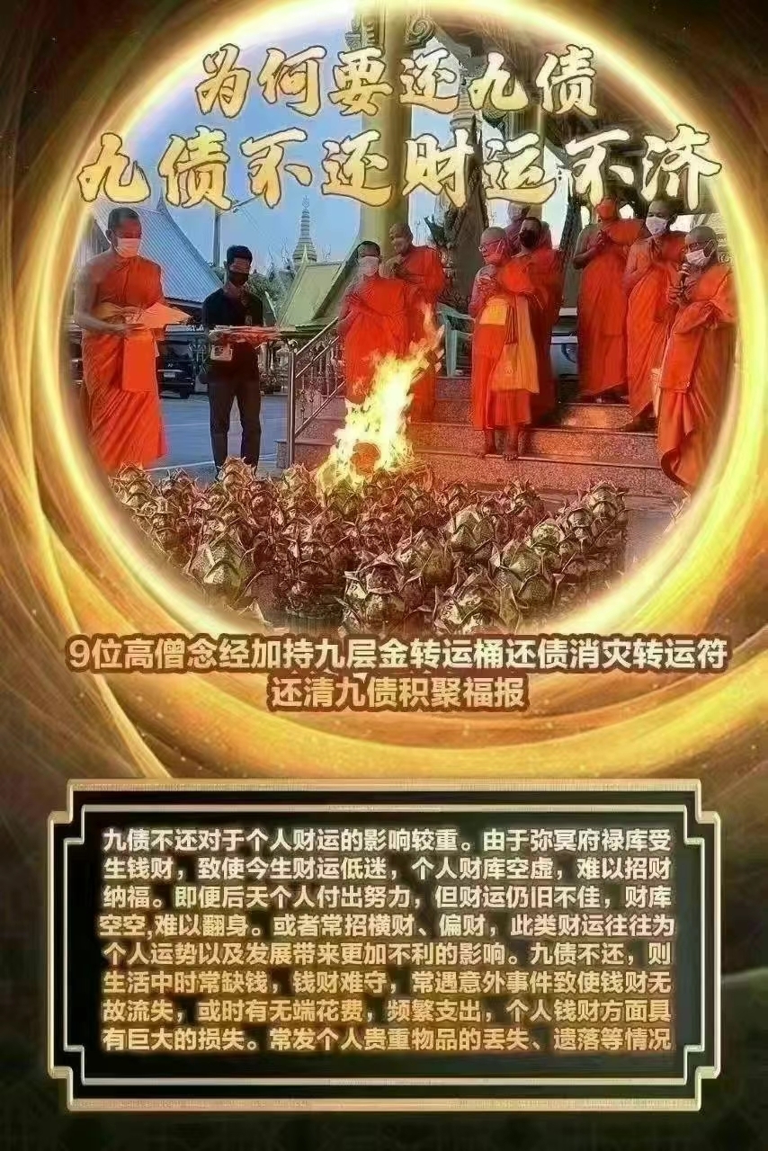 mmexport1706681991381