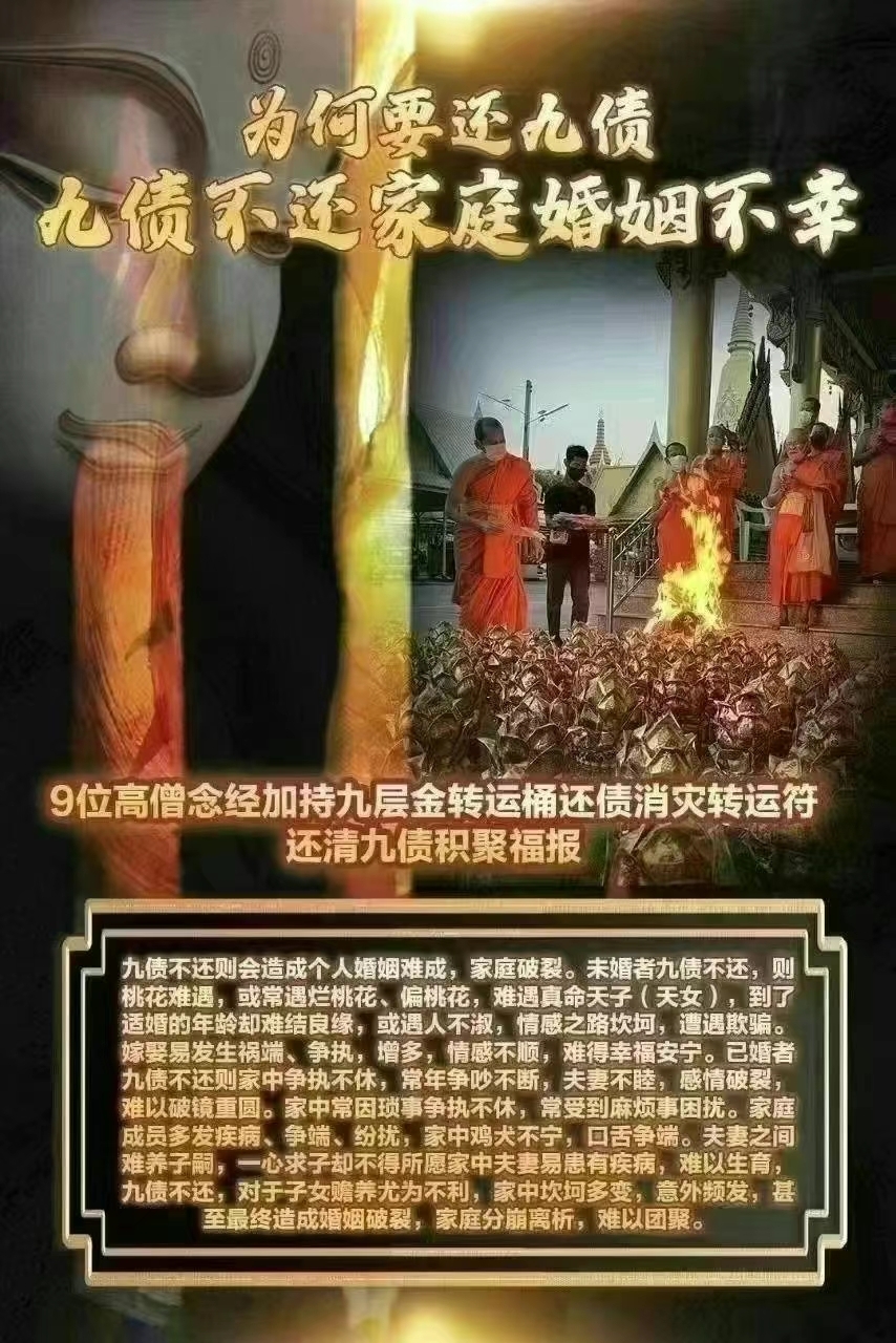 mmexport1706682000338