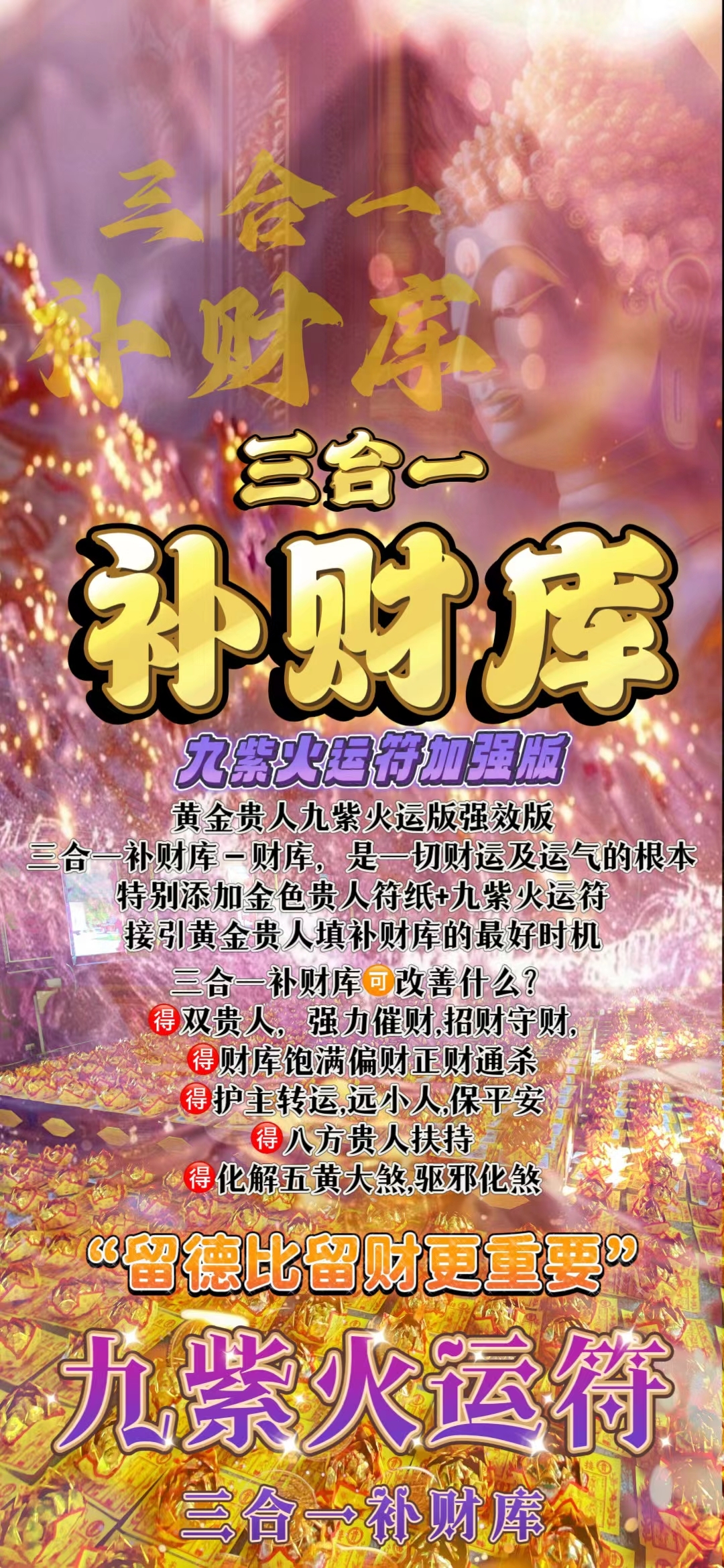 mmexport1714371926217