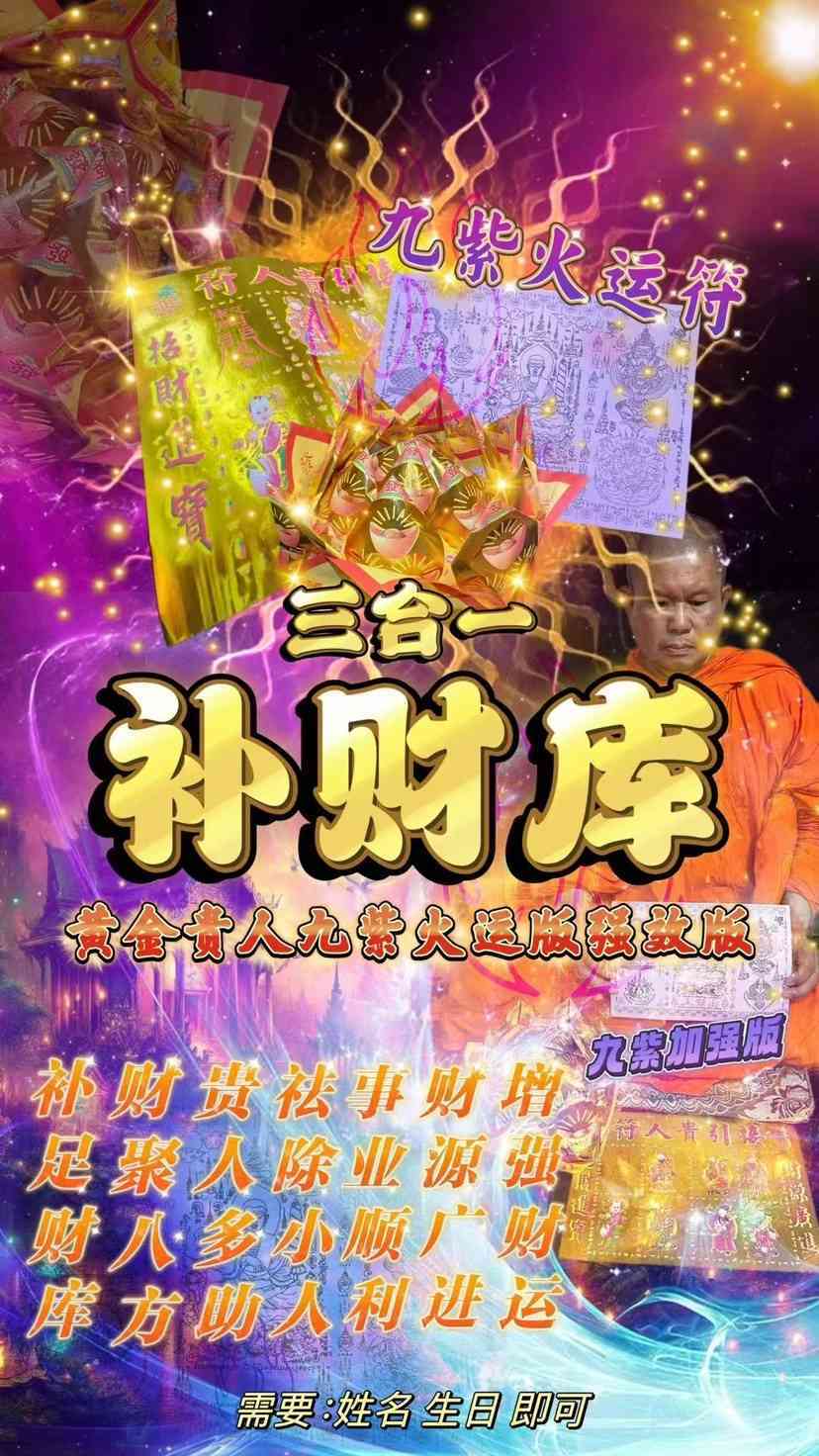 JPEG_20240527_173953_2600800995224791596