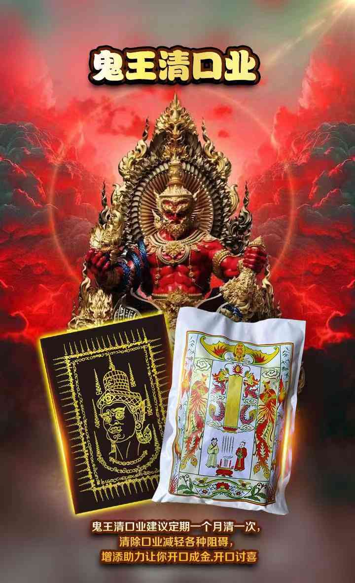 JPEG_20240618_154647_5304958750721144673